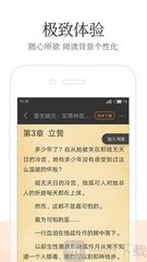 欧宝娱乐app官方下载